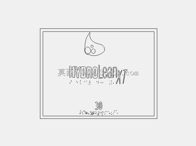 HydroLean XT:燃烧你体内的坏脂肪——不是好成分!