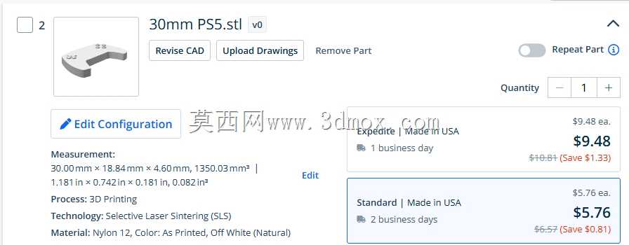 3种尺寸的PS5