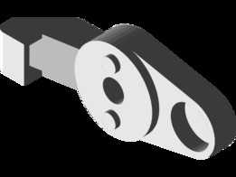 QuadLock