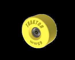 Traktor���س���-65mm