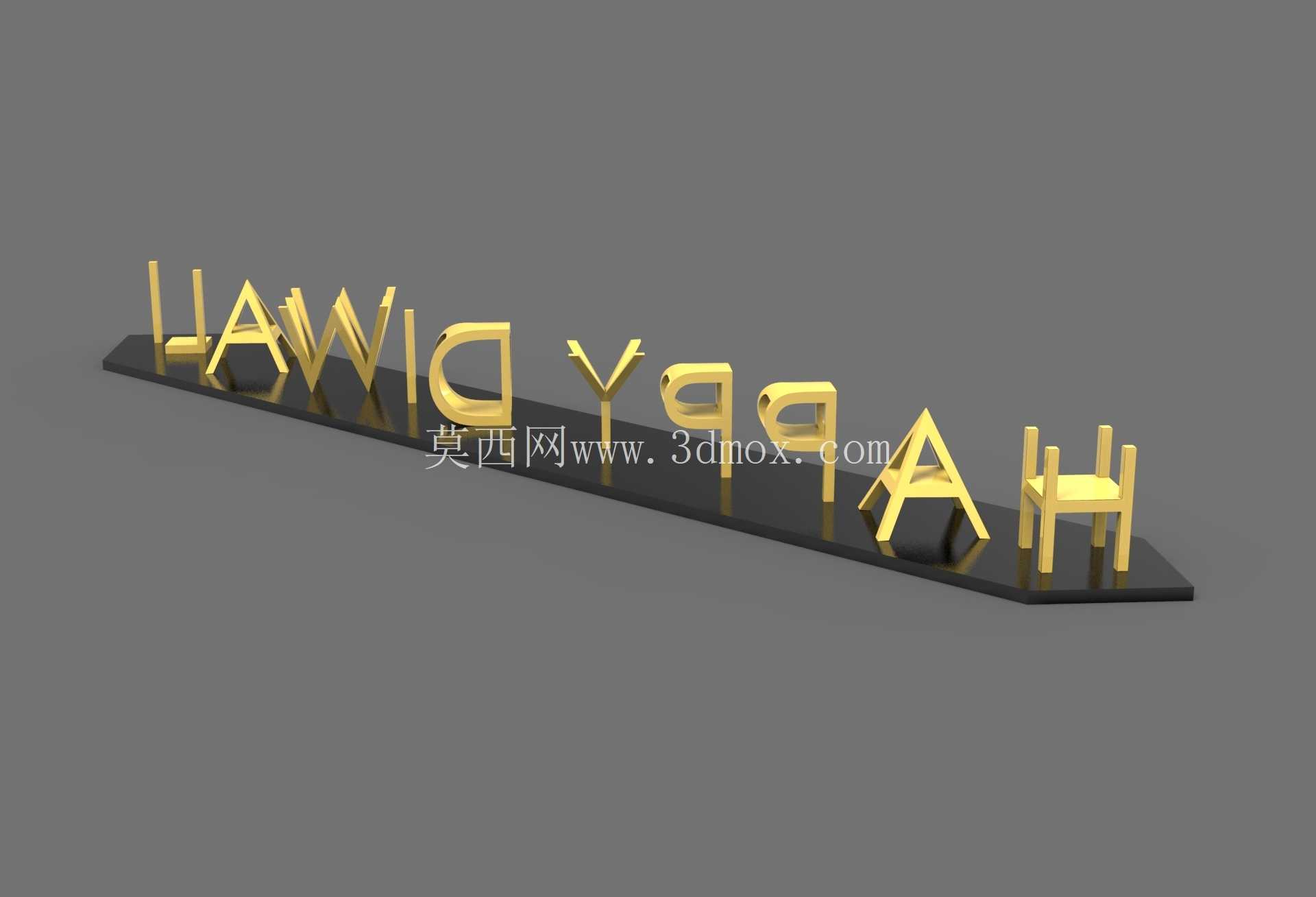 在solidworks中创建3D幻觉HAPPY DIWALI设计-MD RASHID