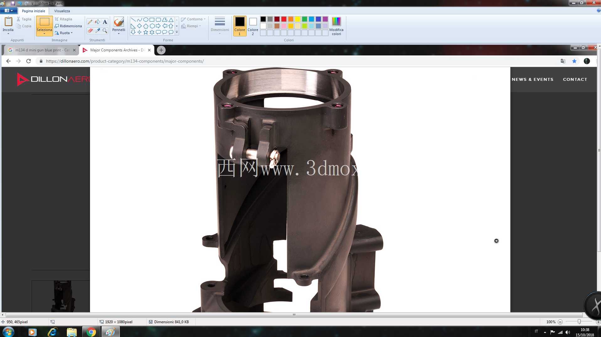 DILLON AERO M134����ǹ����������\����ʱ���ǻ������������