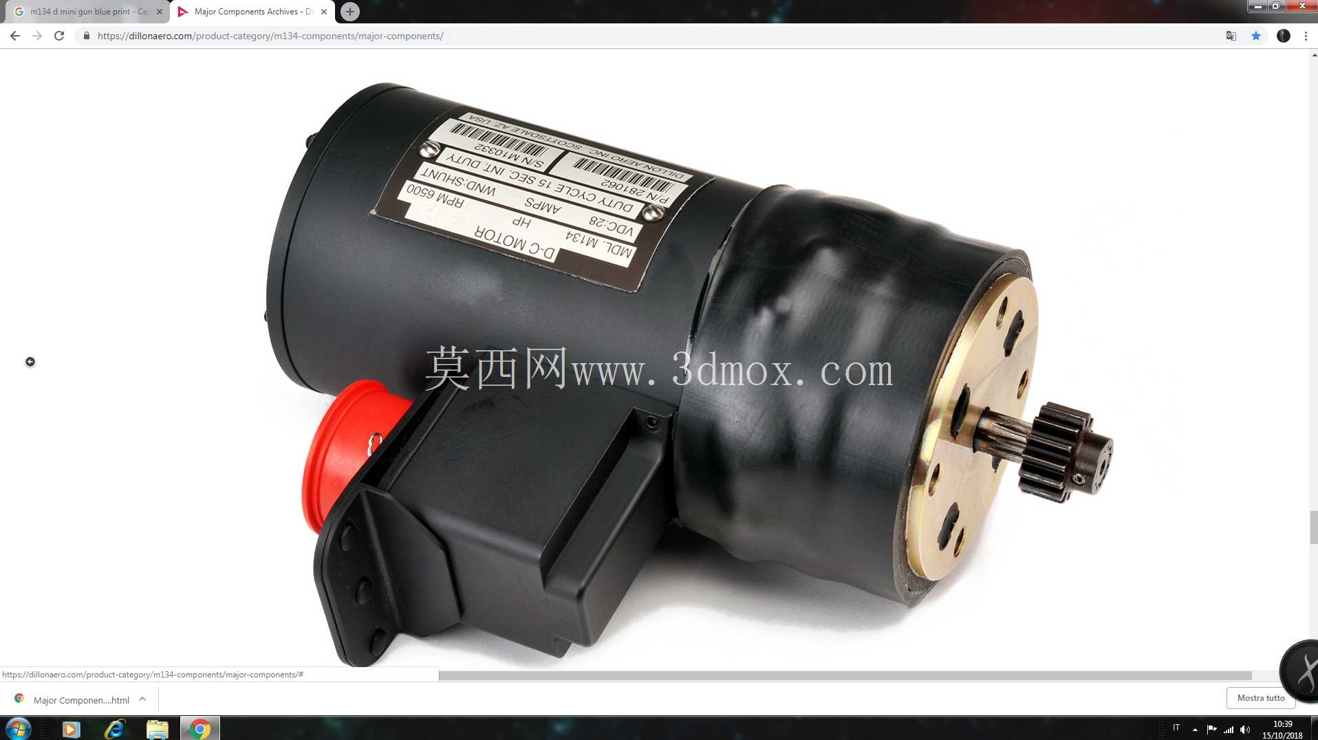 DILLON AERO M134����ǹ����������\����ʱ���ǻ������������