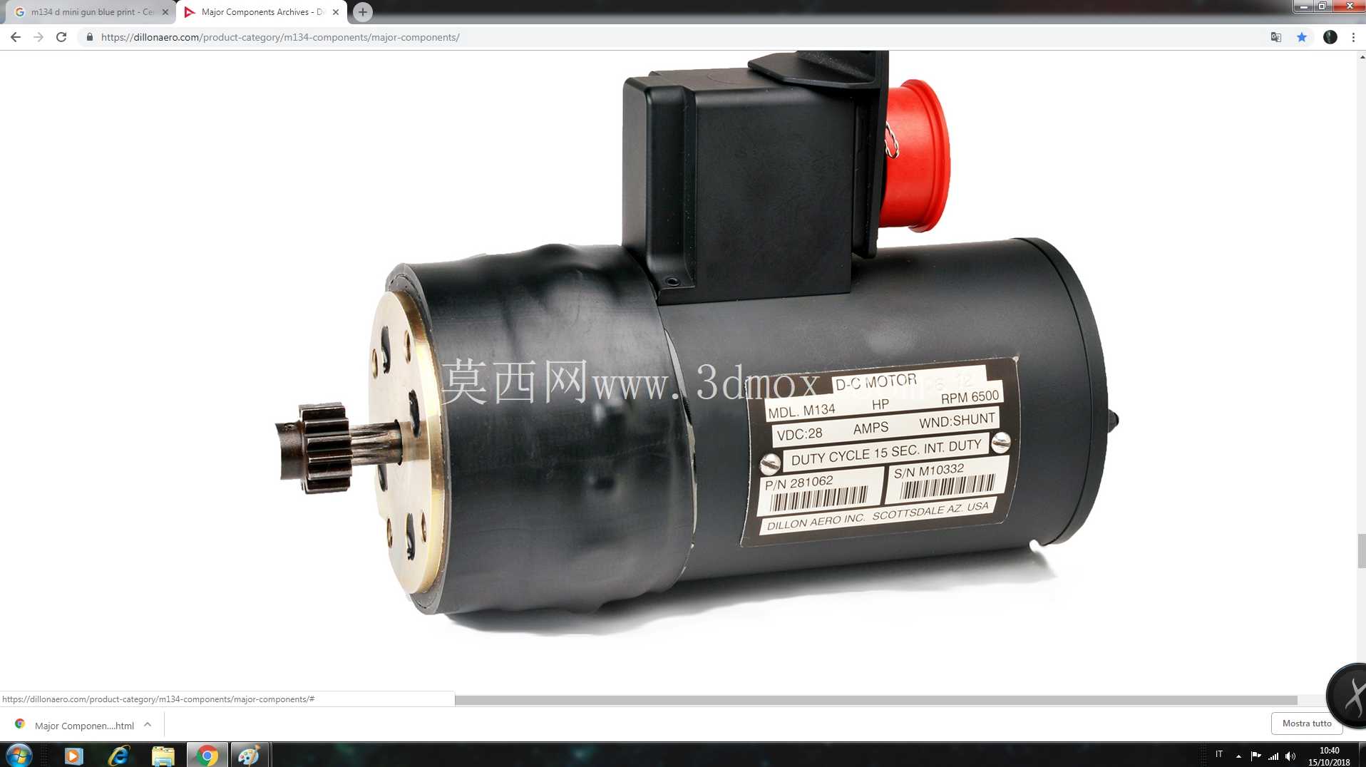 DILLON AERO M134����ǹ����������\����ʱ���ǻ������������