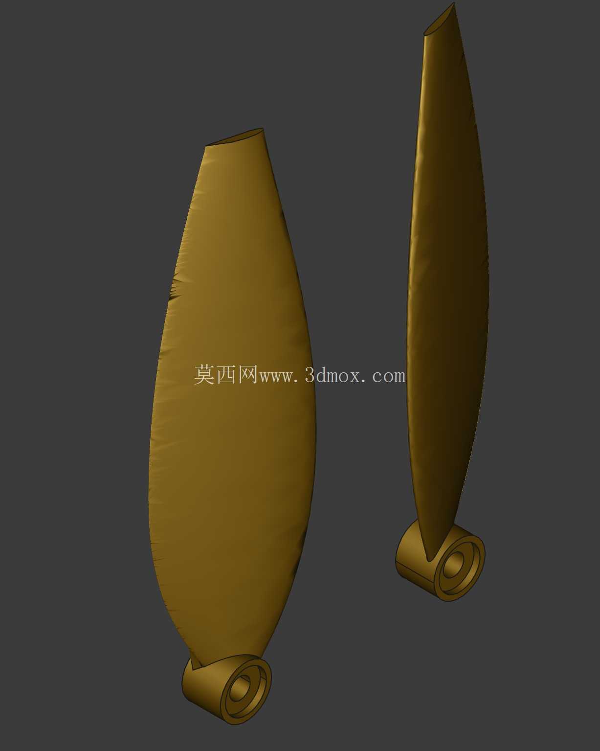 droneprop