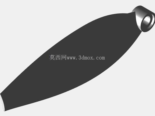 droneprop