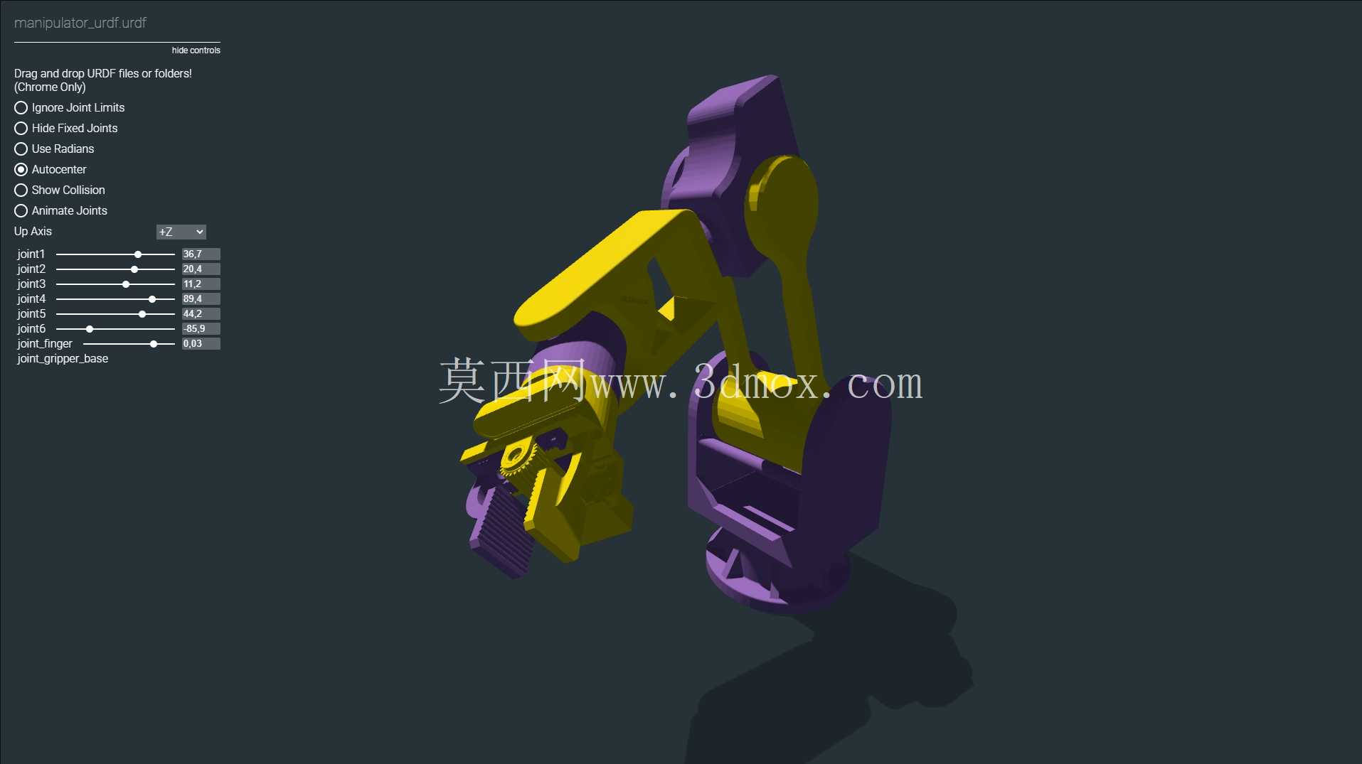 URDF梅菲_ARM