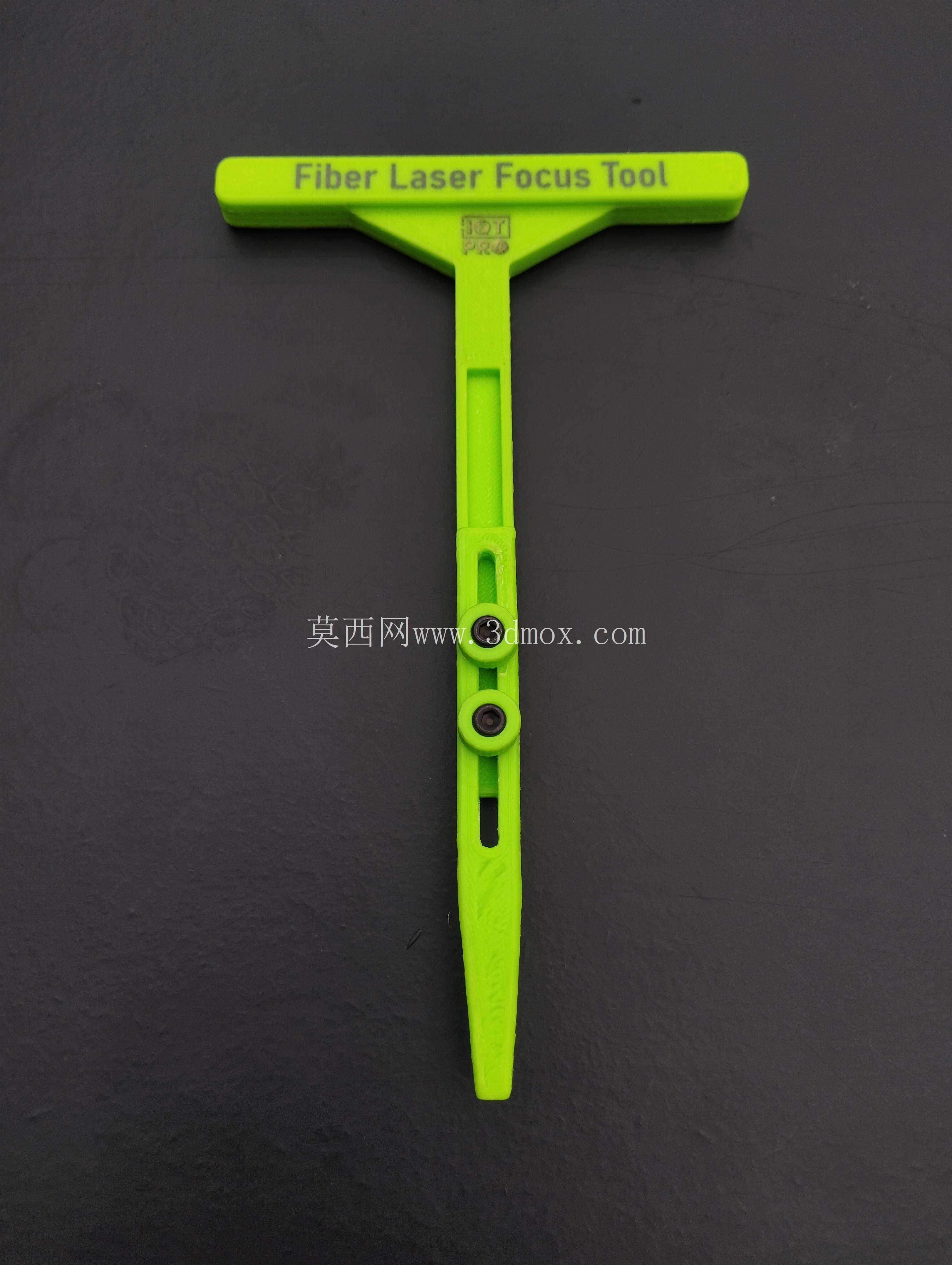 光纤激光透镜聚焦工具