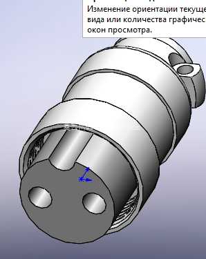 连接器MINI XLR GX16-pin