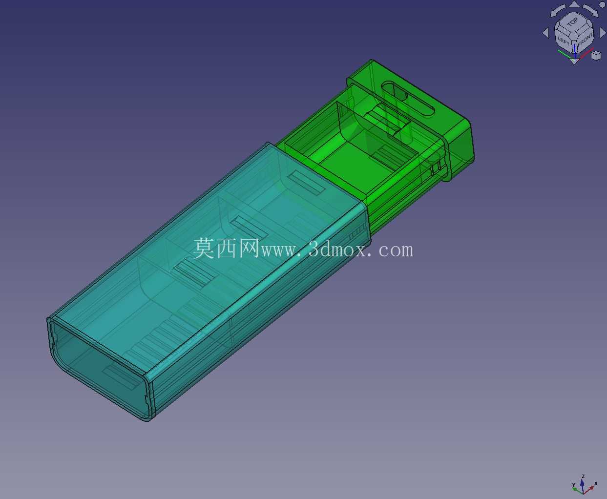 带滑盖的PillCase
