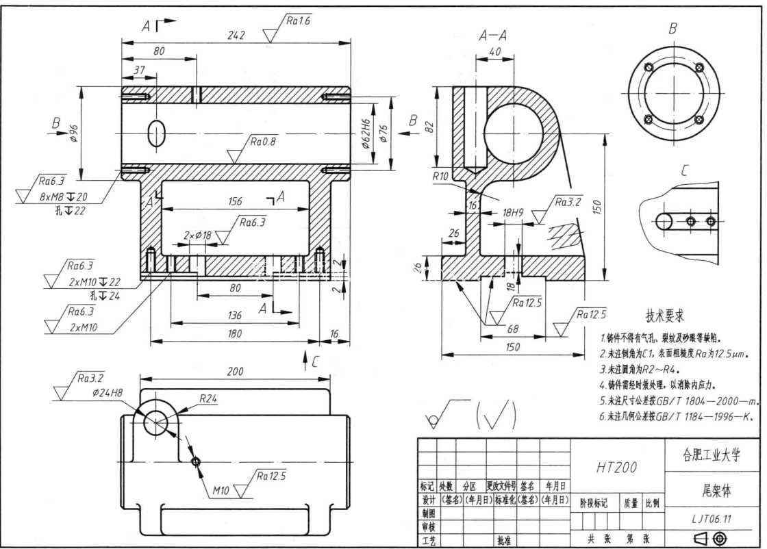 3D CAD������ϰ/β��/Contracabezal/Autodesk Inventor Pro