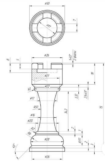 TORRE AJEDREZ-Modelo 23