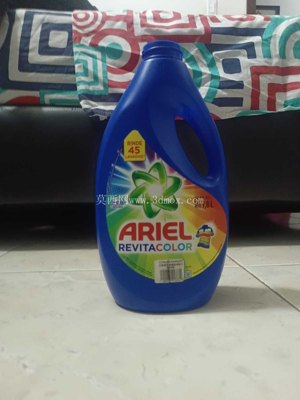 Ariel Bottle Solidworks