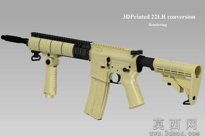 AR-15