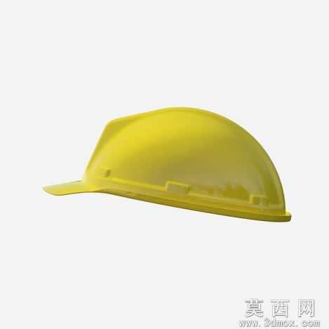 工人/工程师头盔