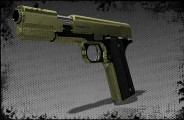 柯尔特M1911手枪