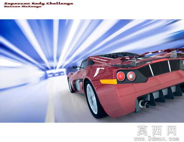 �����ֳ�-Supercarbodychallenge
