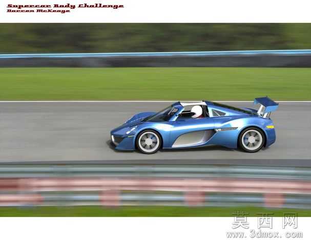 �����ֳ�-Supercarbodychallenge
