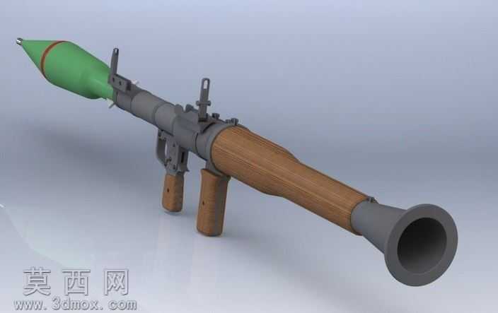 RPG
