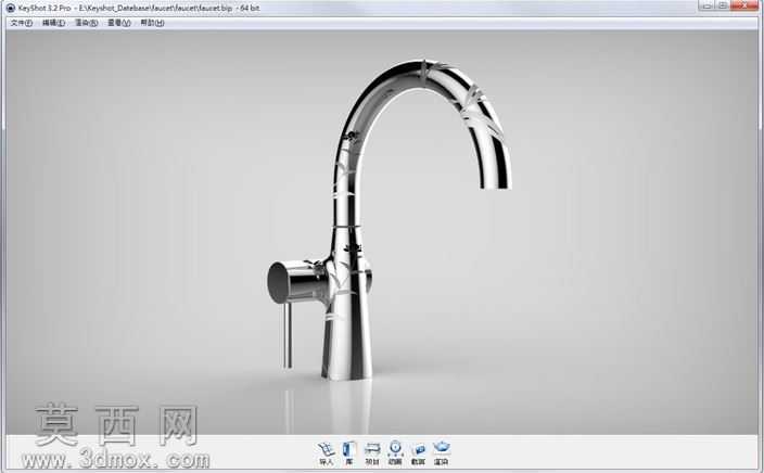 Mix_faucet
