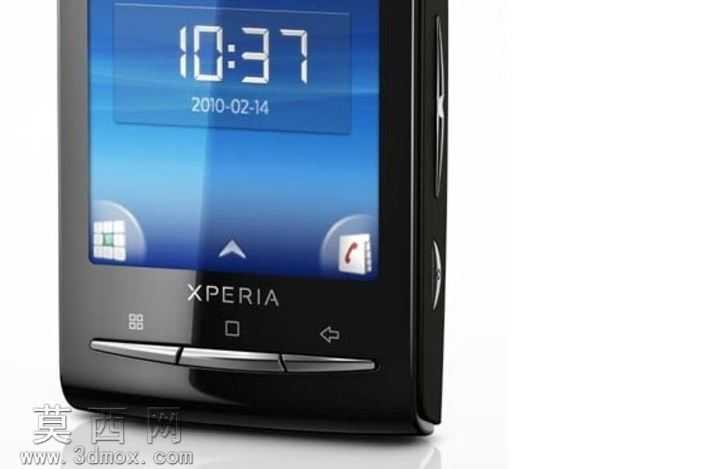 Xperia
