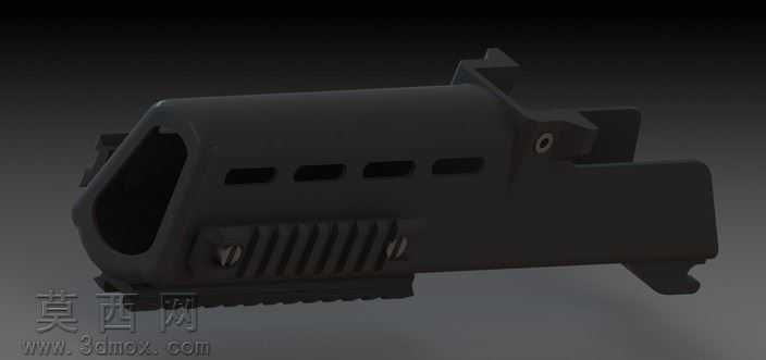 HandguardHKG36
