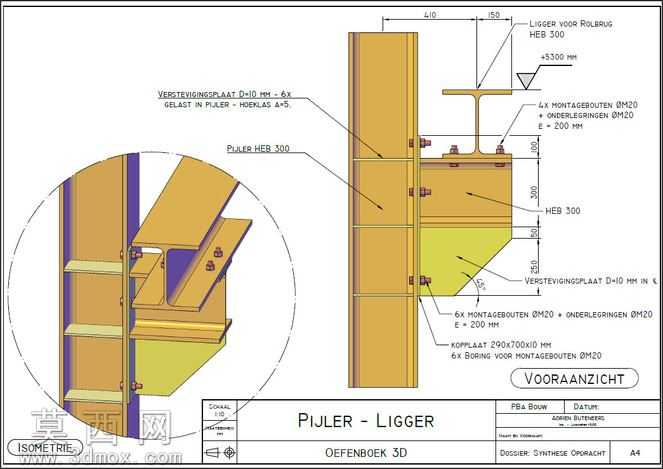Industriehal Rolbrug2010-2011��
