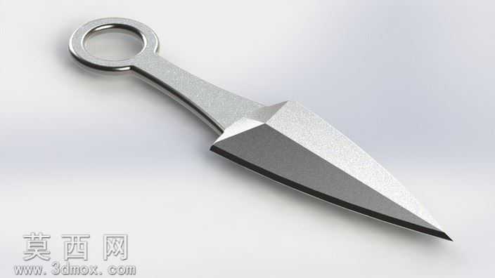 Kunai
