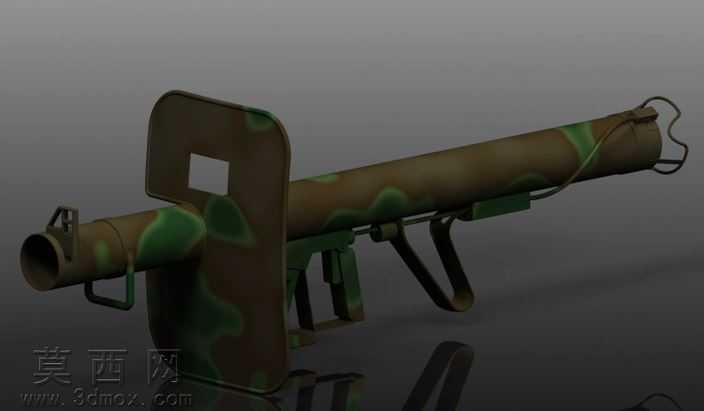 PANZERSCHRECK