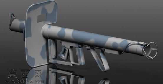 PANZERSCHRECK