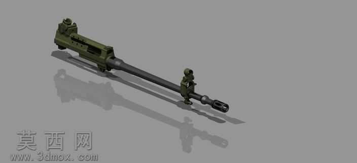 SIG550
