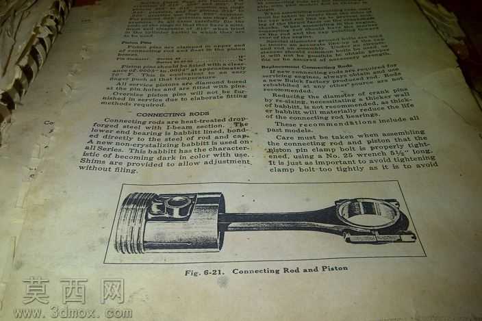 ��1937����ֱ8ҡ����
