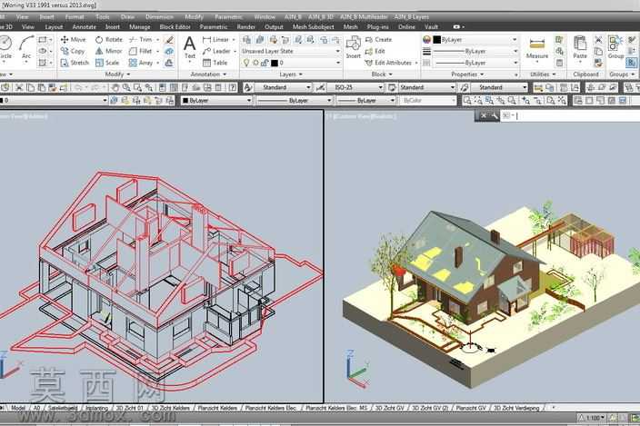 AutoCAD1991年与2013