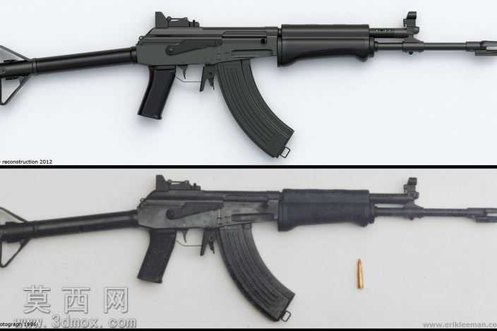 SAKOM76
