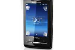 Xperia