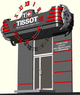 BfB.Tissot.V2