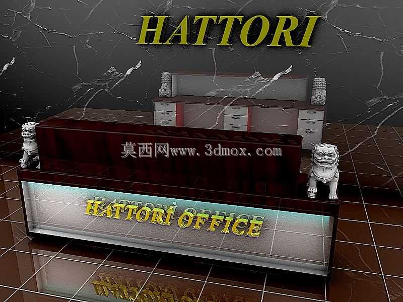 咨询台MEGUM?HATTOR?