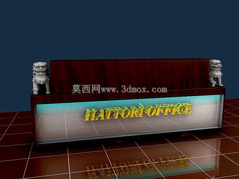 咨询台MEGUM?HATTOR?