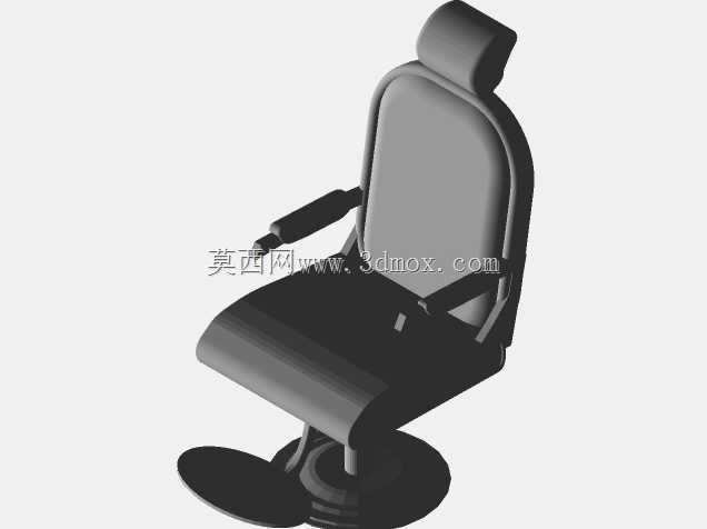 理发师扶手椅UMUTCAN VURGUN