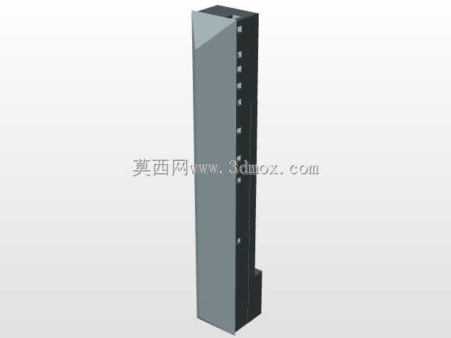 众议院4+4整合研究