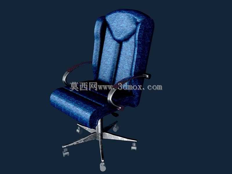 办公室武装乔尔·约翰·哈里森