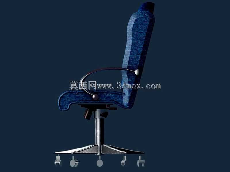 办公室武装乔尔·约翰·哈里森
