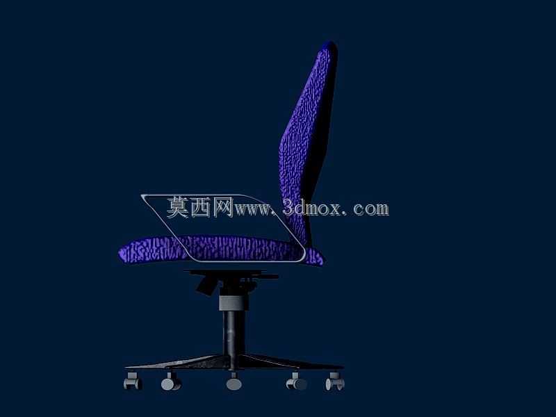 办公室扶手椅MOHAMMAD SF