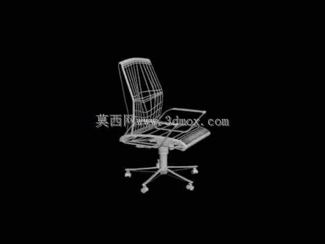 办公室扶手椅MOHAMMAD SF