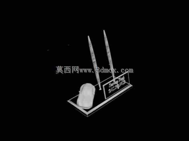 桌面Stillo TANAY RAJ 3D可打印