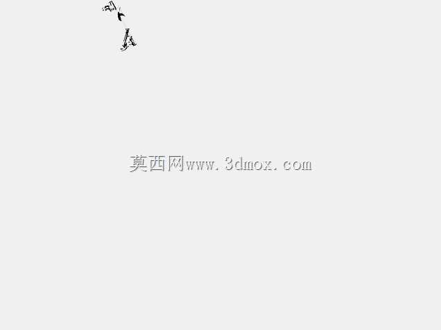 瓦尔纳运动宫酒店