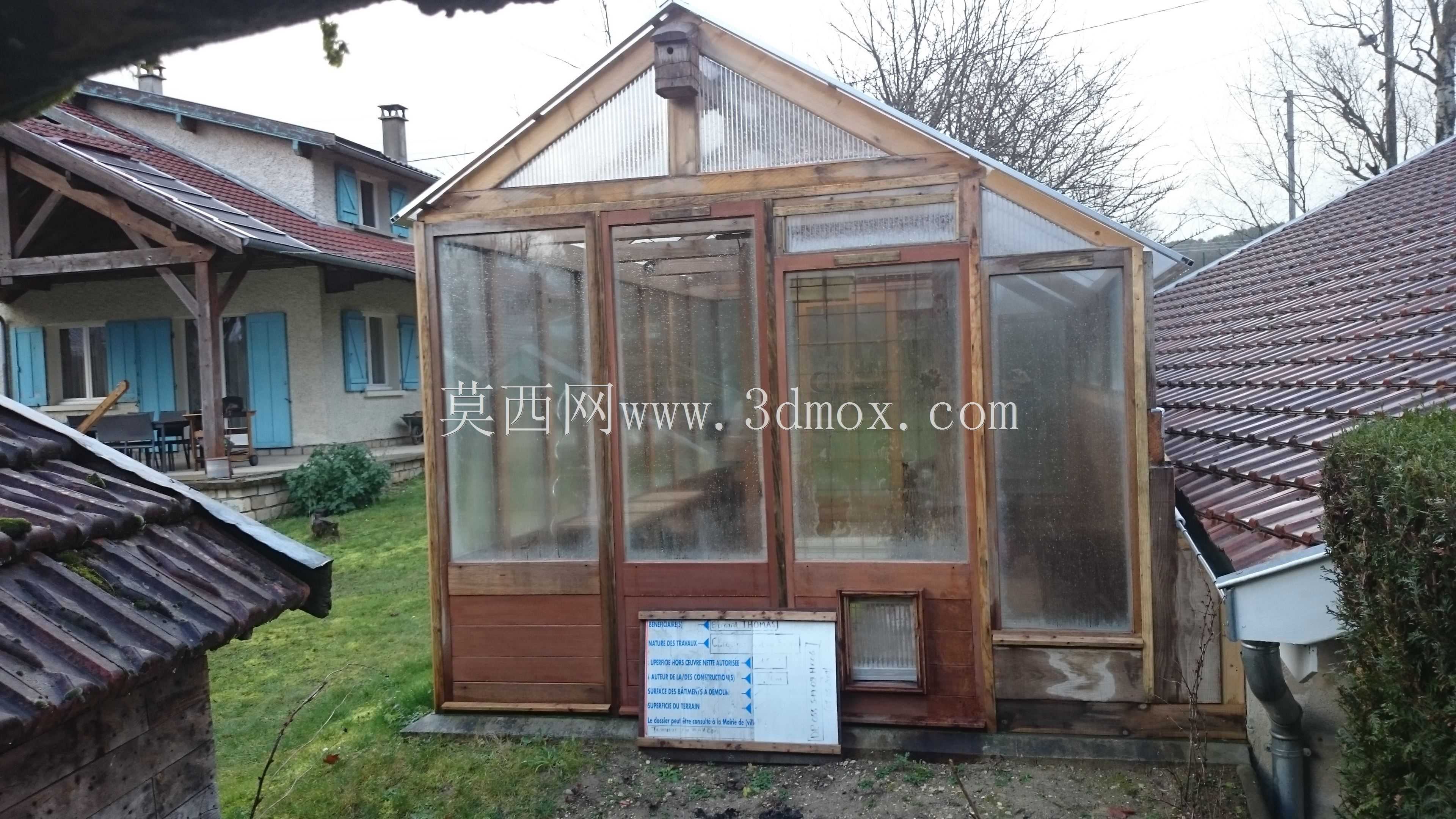 ����/Serre de jardin