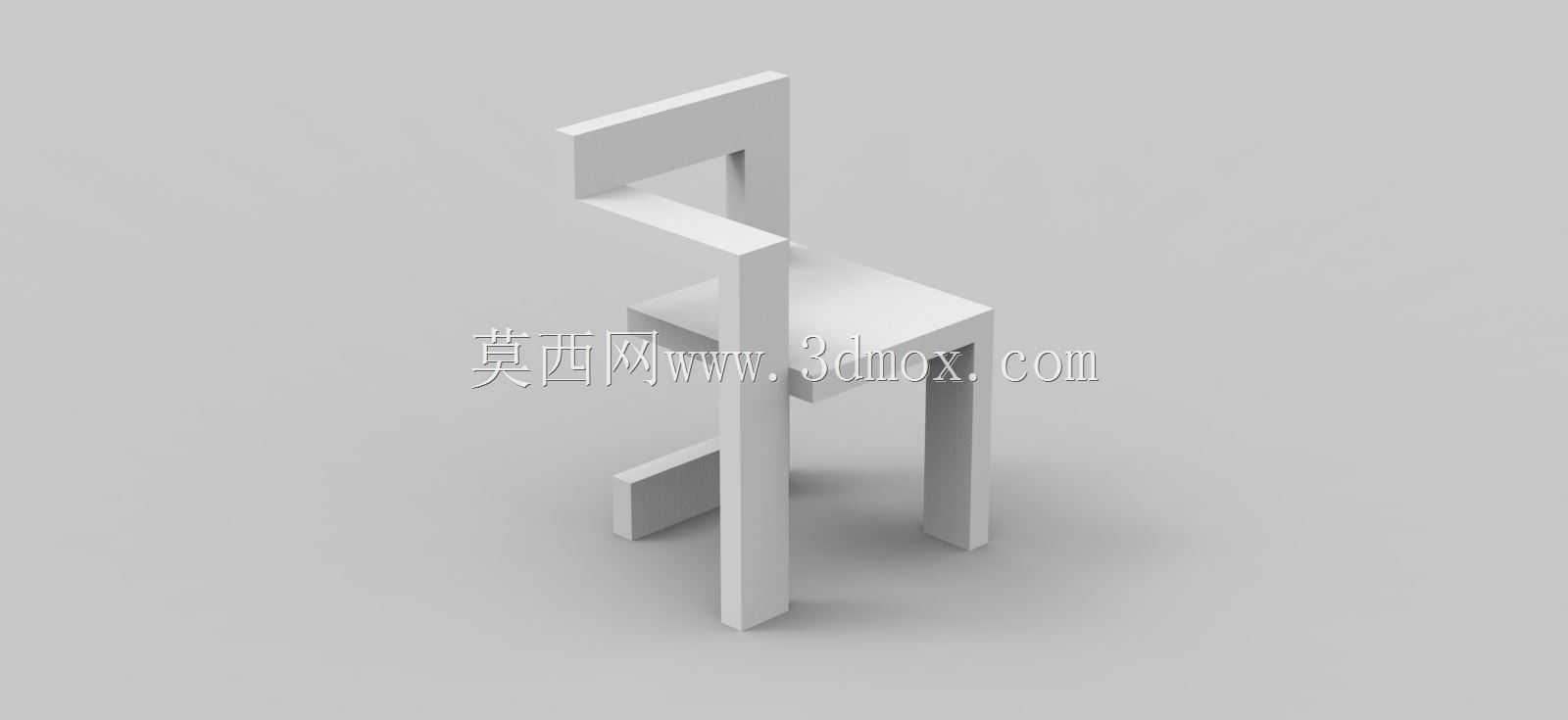 Gerrit Rietveld-Steltman主席,1963年