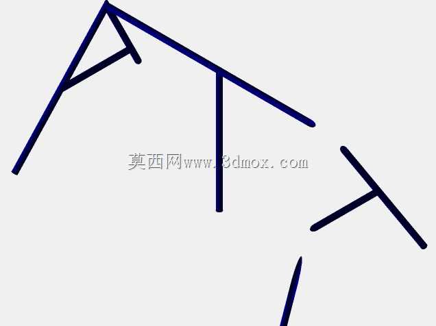 残疾人秋千。