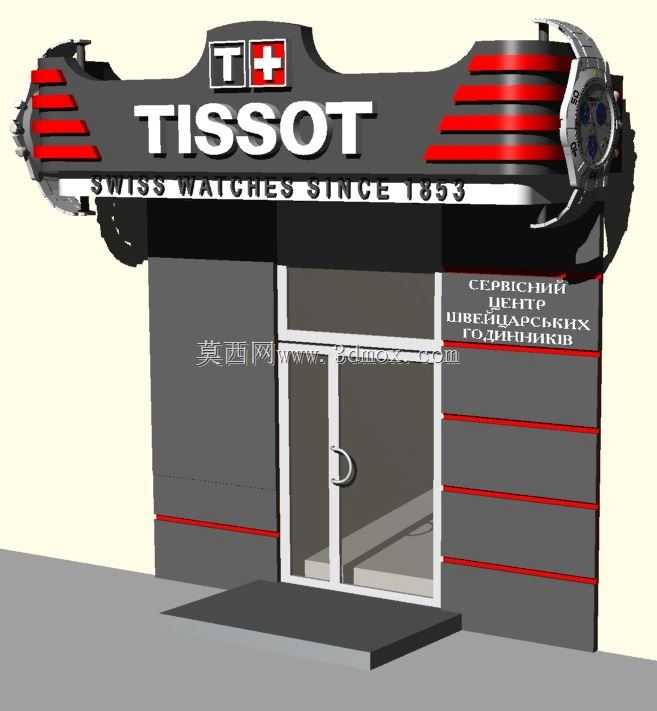 BfB.Tissot.V1